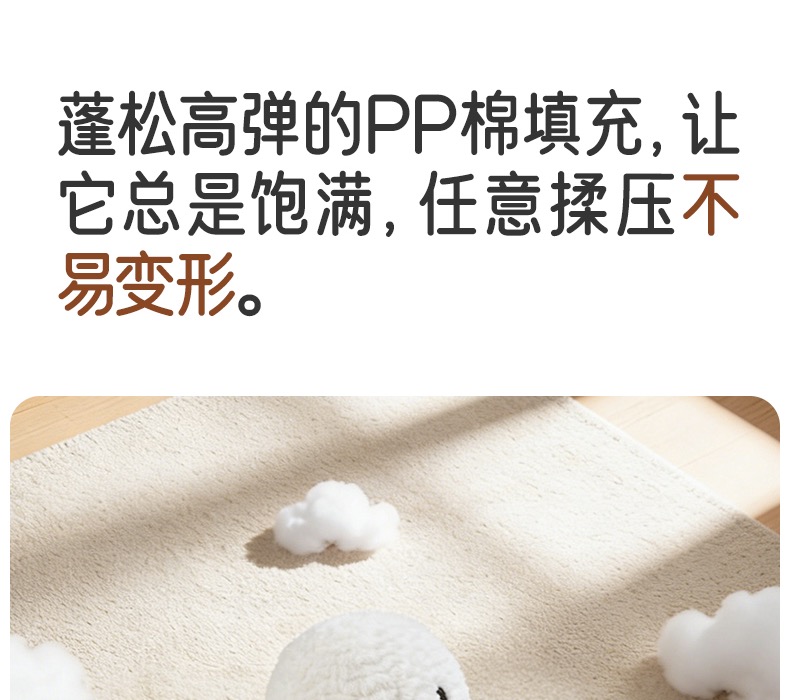纯眠 · 白鹅鸭形天然棉麻玩具