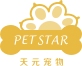 天元宠物