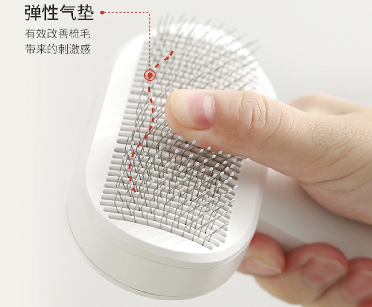 气垫梳